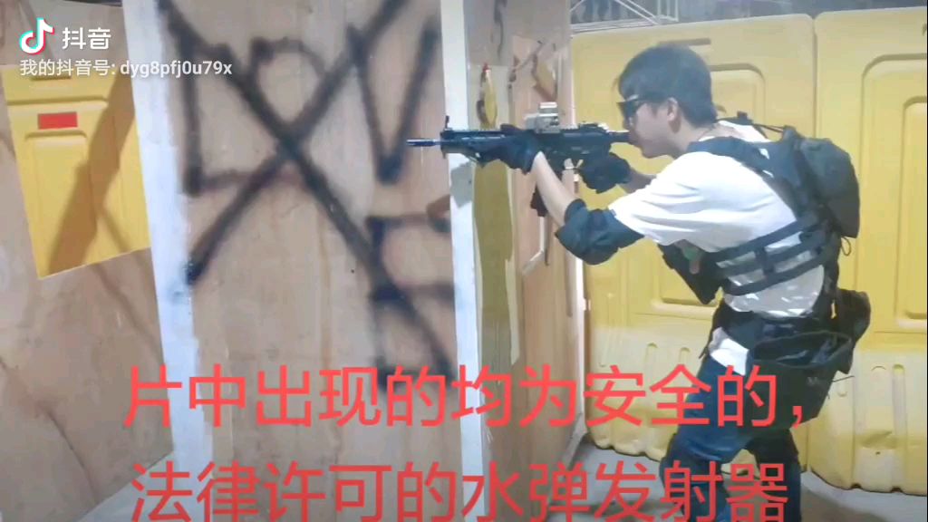 大写的蔡。白瞎了这么好的发射器。